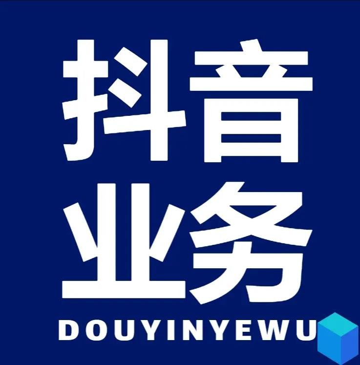 点赞1元100个赞平台在线