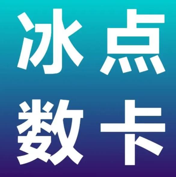 点赞1元100个赞平台在线